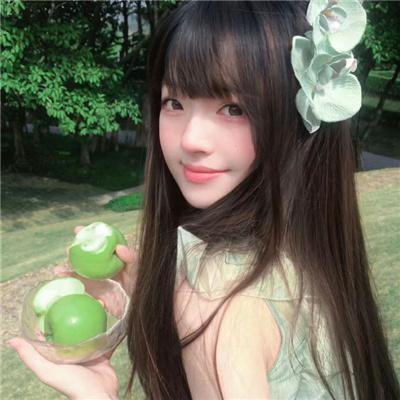 完美的蓝